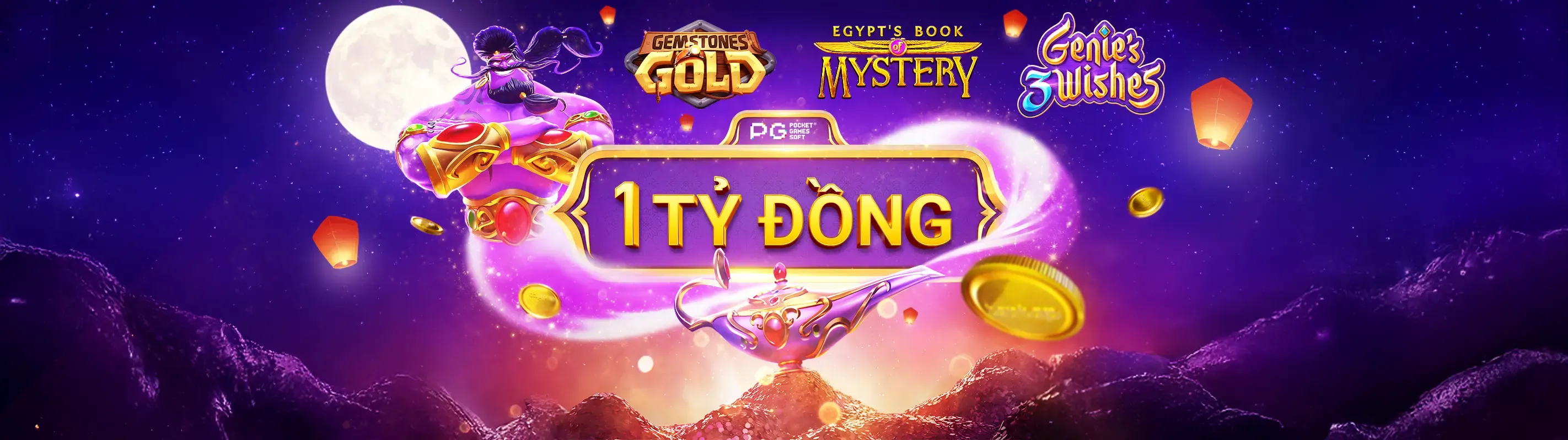 Giao diện 1win ứng dụng trên điện thoại di động
